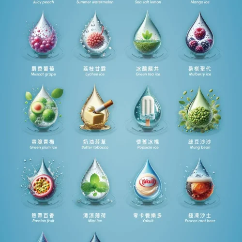 swag煙彈auwapeshop.com