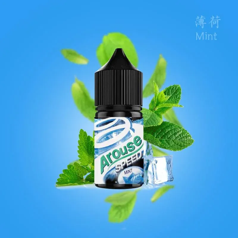 Arouse Speed煙油薄荷 Arouse Speed煙油薄荷