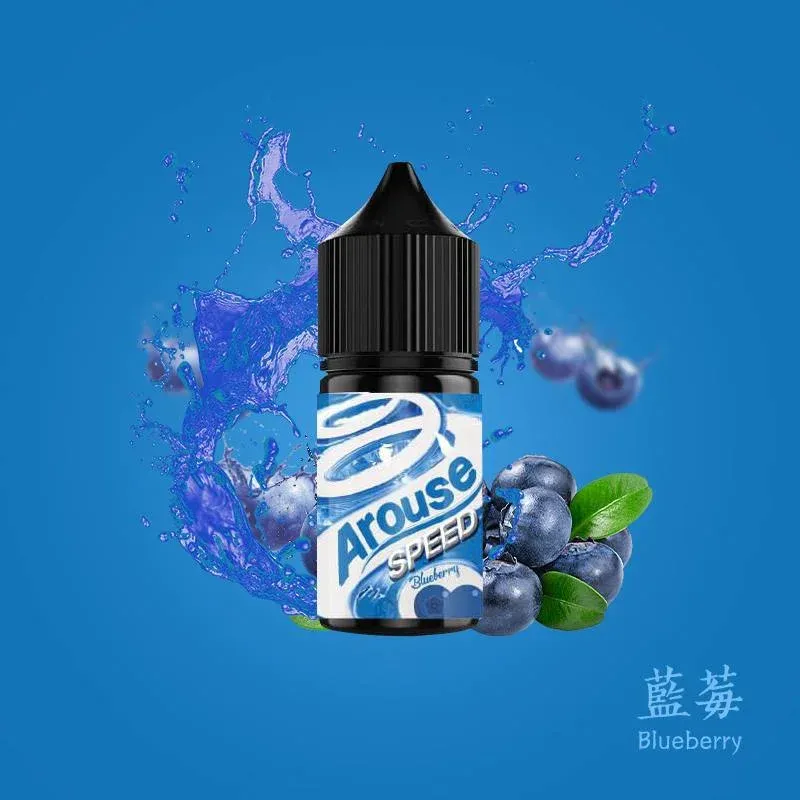 Arouse Speed煙油藍莓 Arouse Speed煙油藍莓