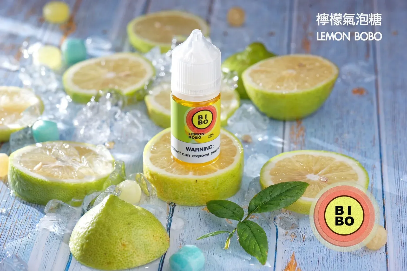 BIBO 系列煙油檸檬旗袍 BIBO 系列煙油檸檬旗袍