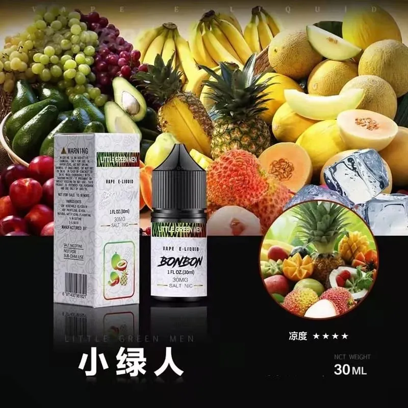 bibo煙油小綠人 bibo煙油小綠人
