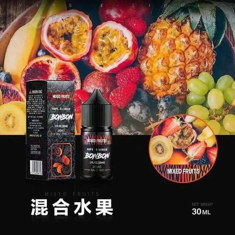 bibo煙油混合水果 bibo煙油混合水果