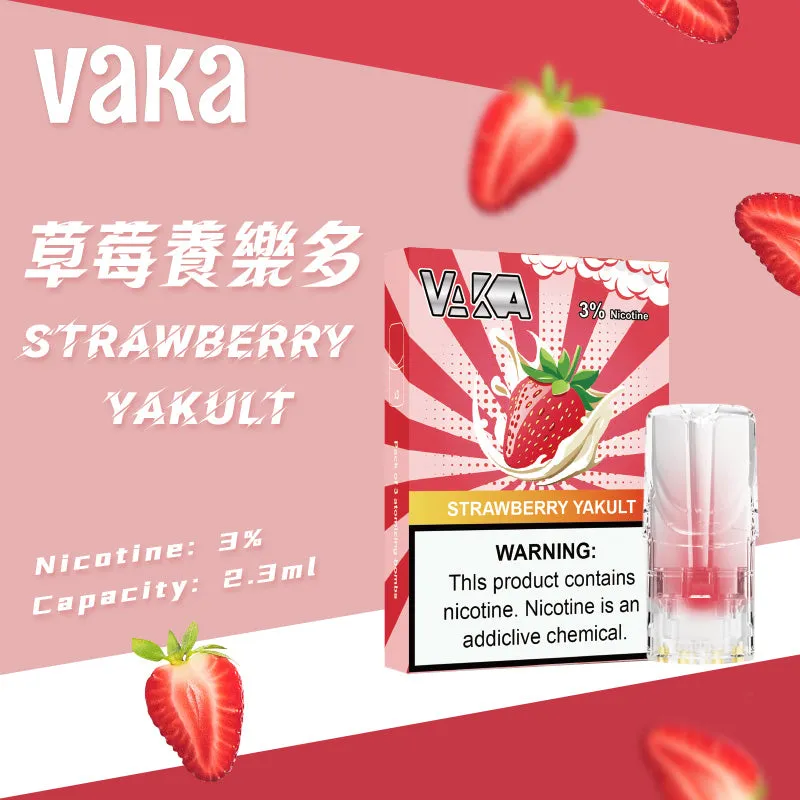 caomei_900x caomei_900x