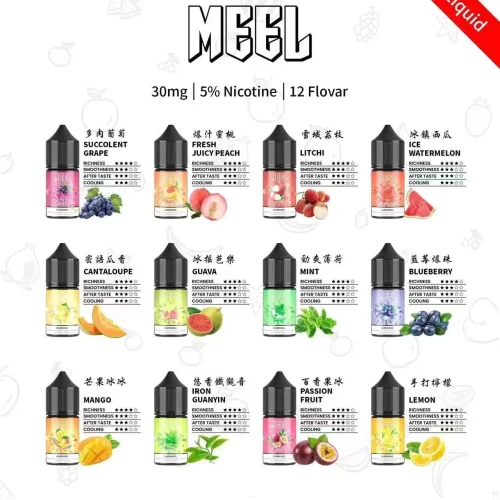 meel煙油