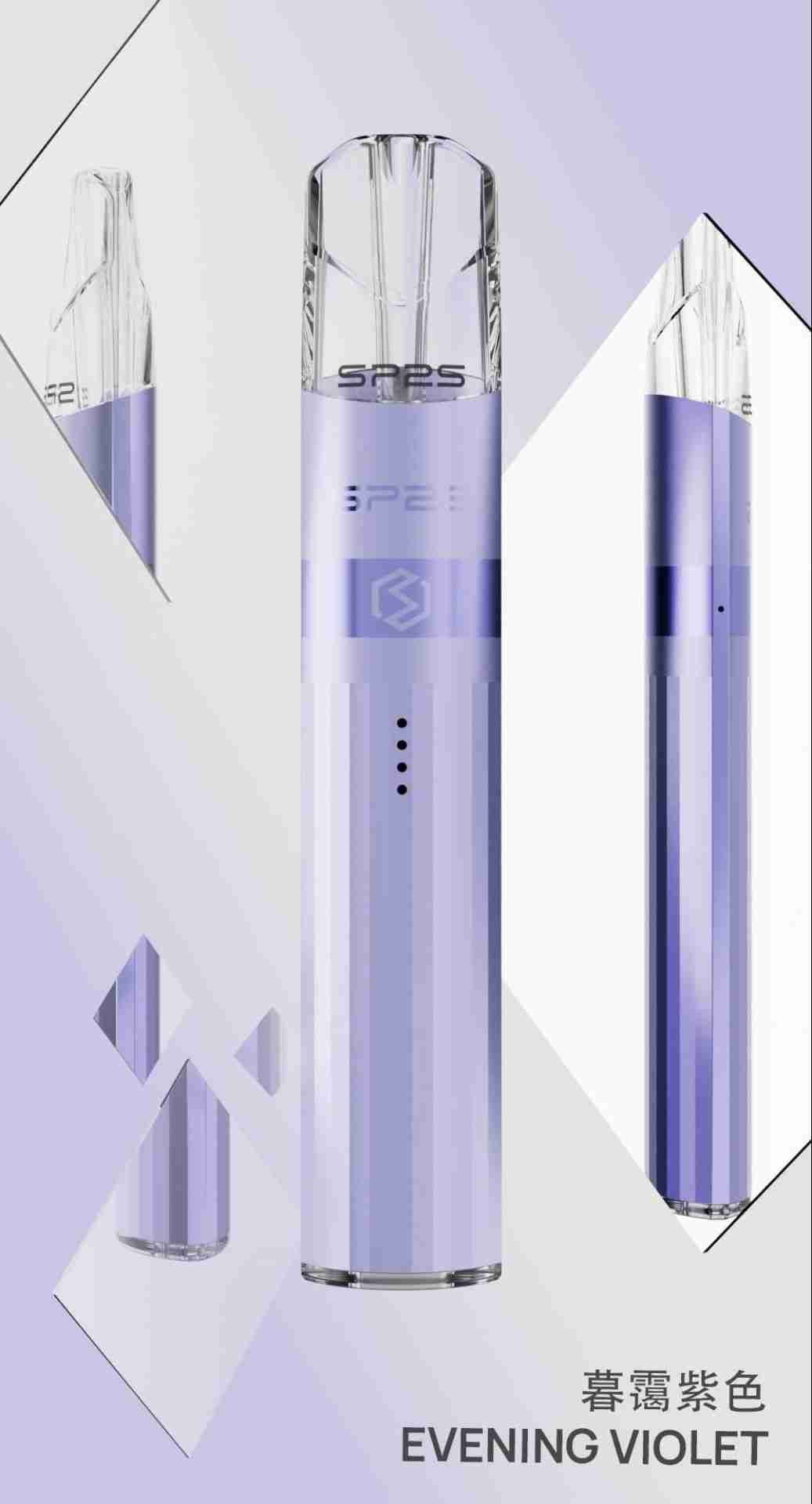 sp2s暮靄紫色(1) sp2s暮靄紫色(1)