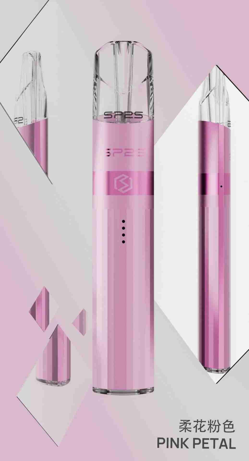 sp2s柔花粉色(1) sp2s柔花粉色(1)