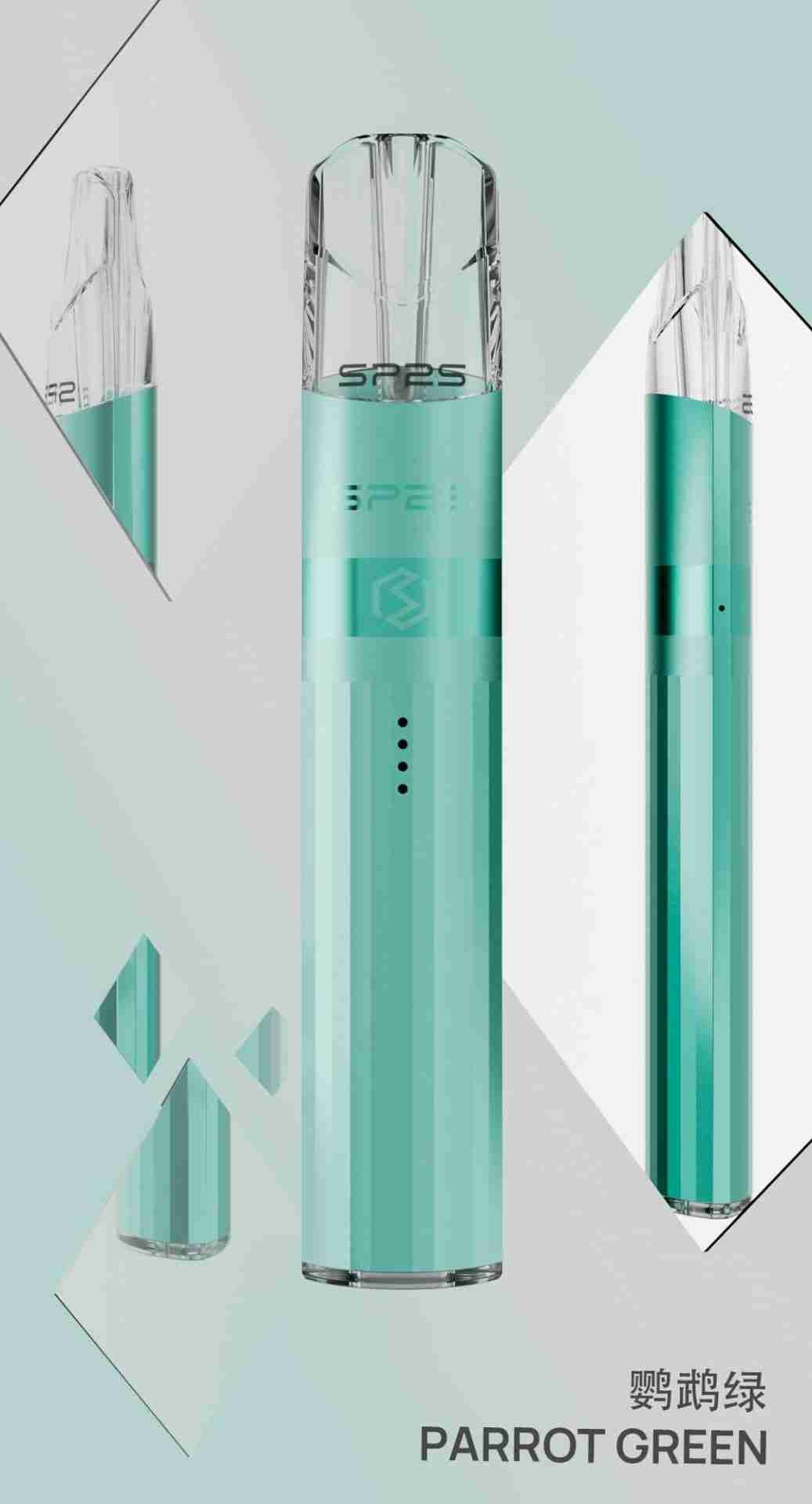 sp2s鸚鵡綠色(1) sp2s鸚鵡綠色(1)