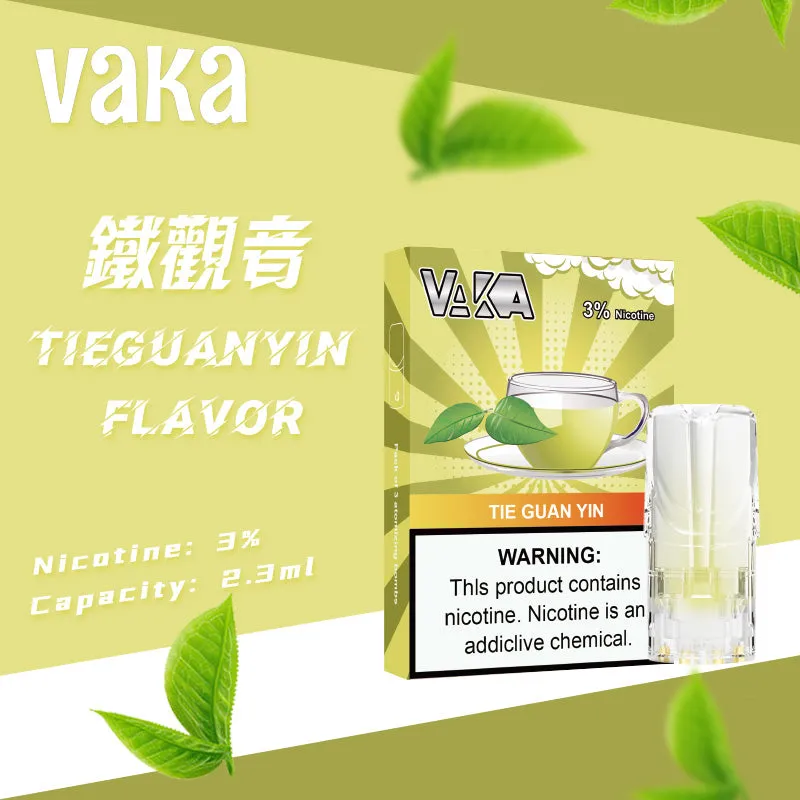 tieguany_900x tieguany_900x