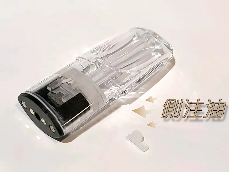 測注油 測注油