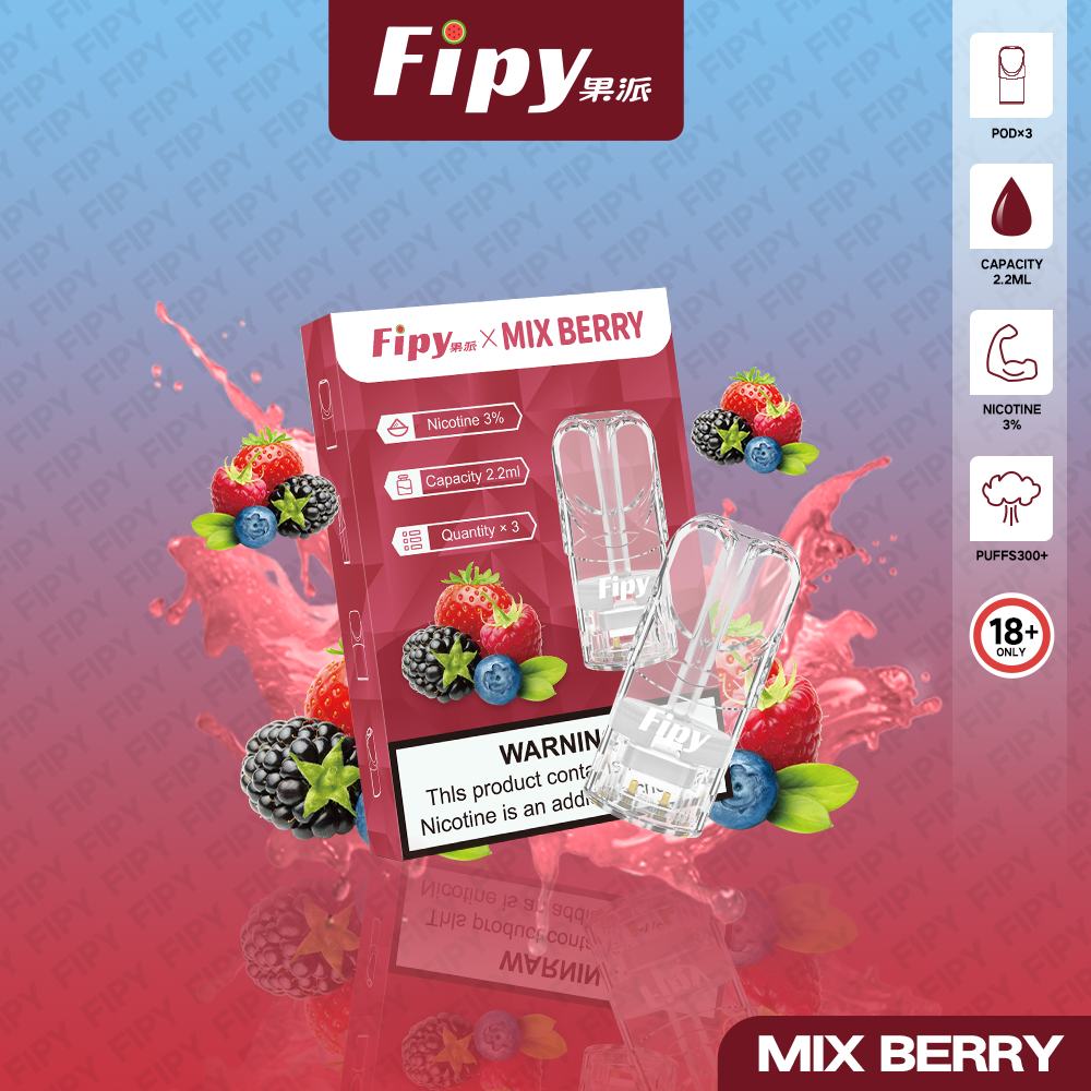 Fipy 果派透明煙彈-混合莓果 Fipy 果派透明煙彈-混合莓果