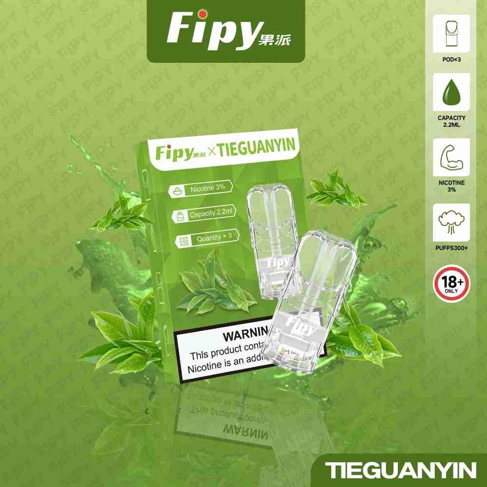 Fipy 果派透明煙彈-鐵觀音 Fipy 果派透明煙彈-鐵觀音