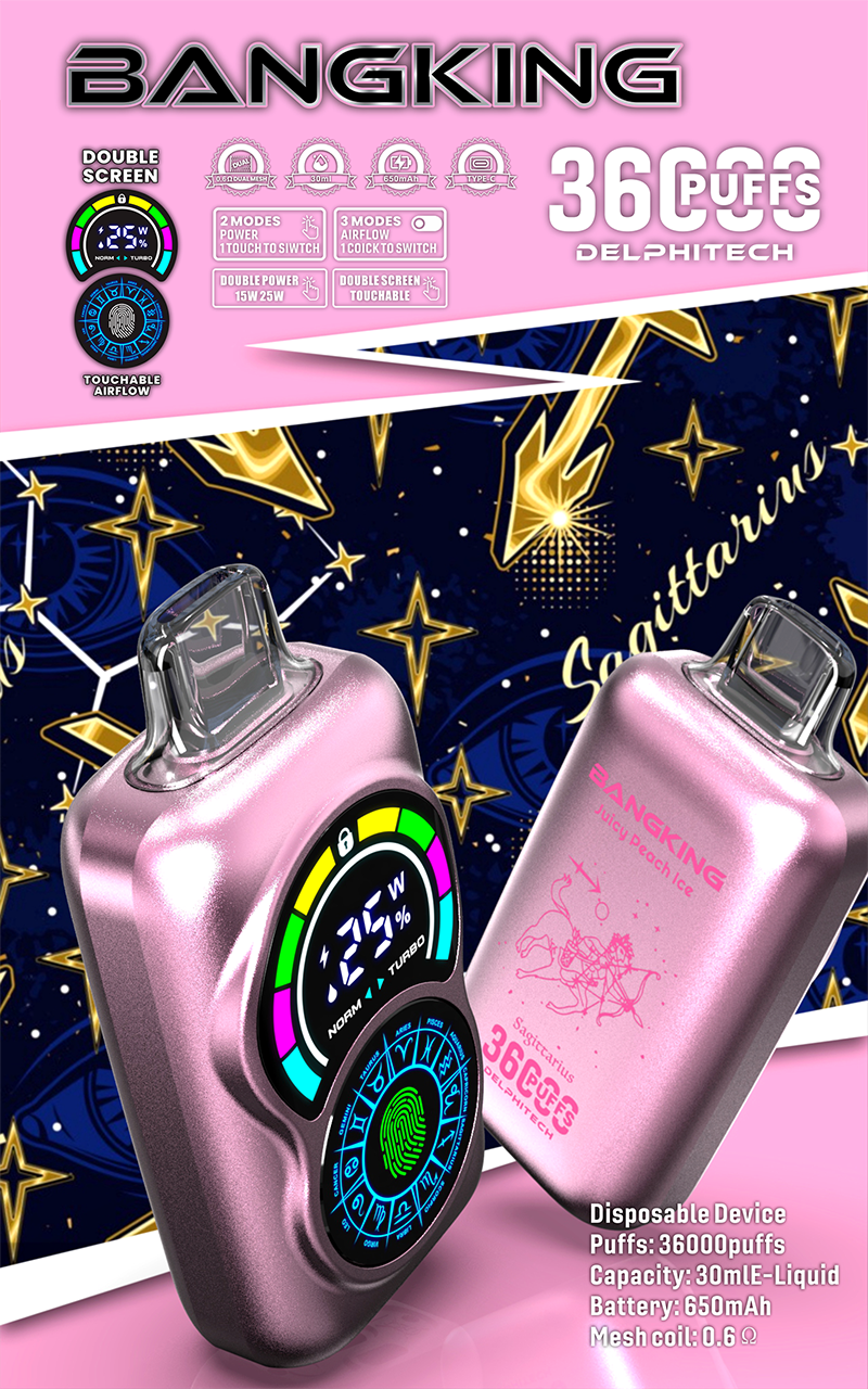 bang_king_constellation_360000-8 bang_king_constellation_360000-8