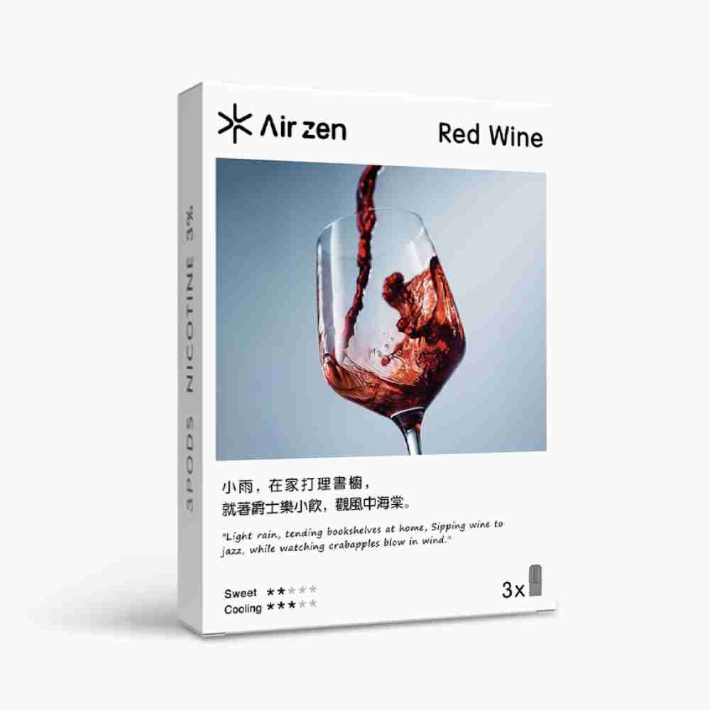 紅酒 紅酒