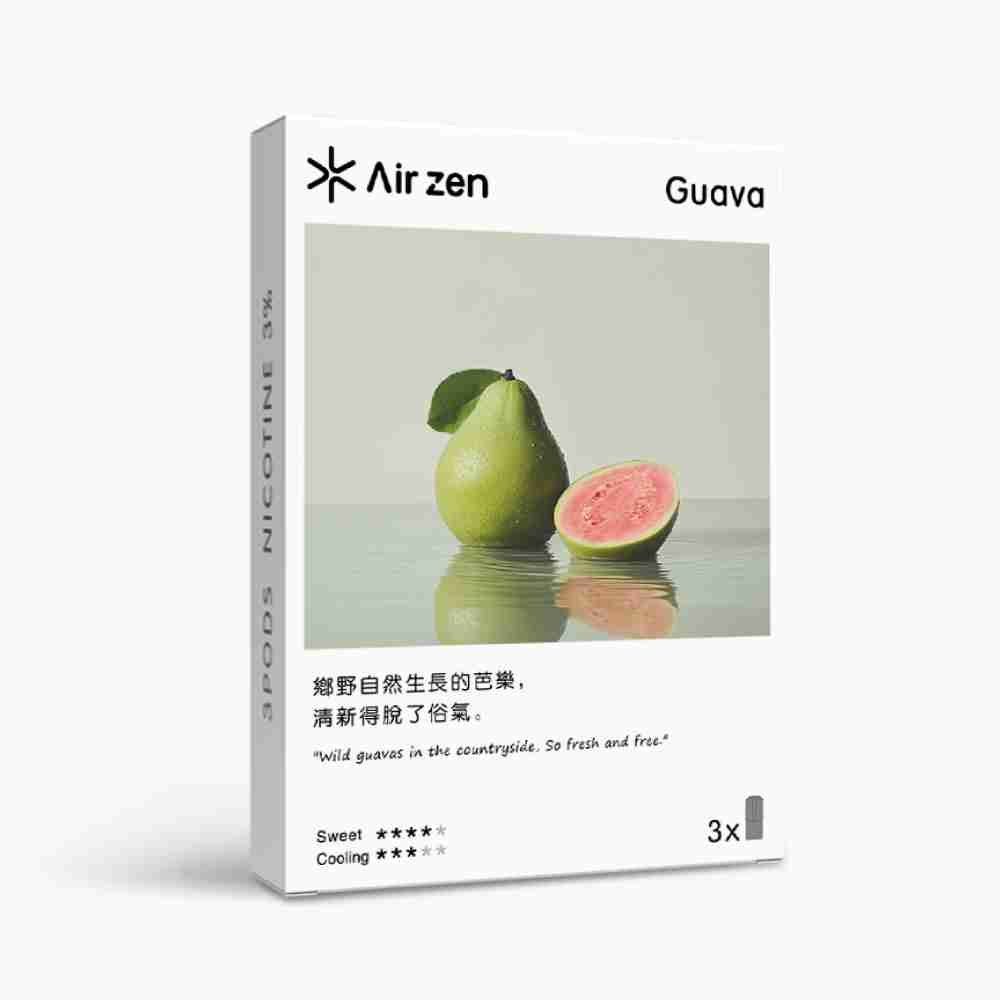 芭樂 芭樂