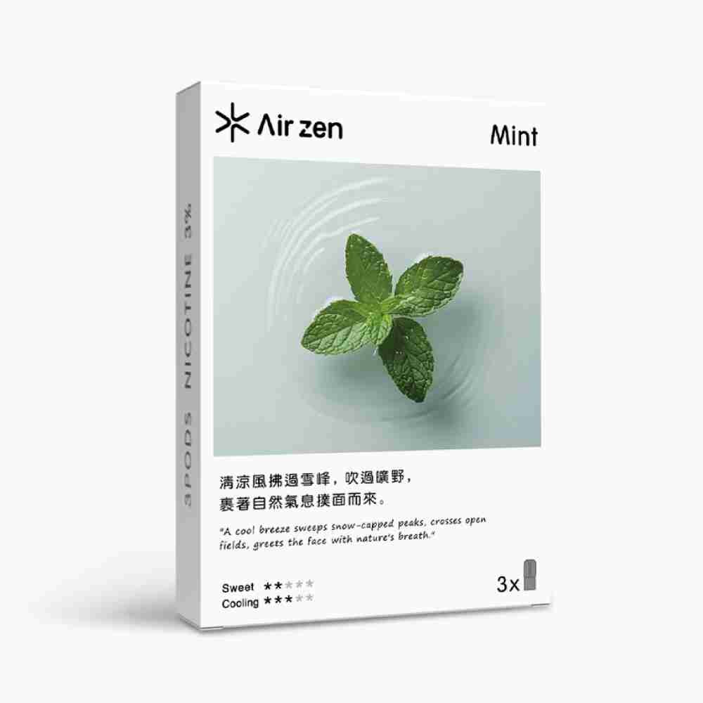 薄荷 薄荷