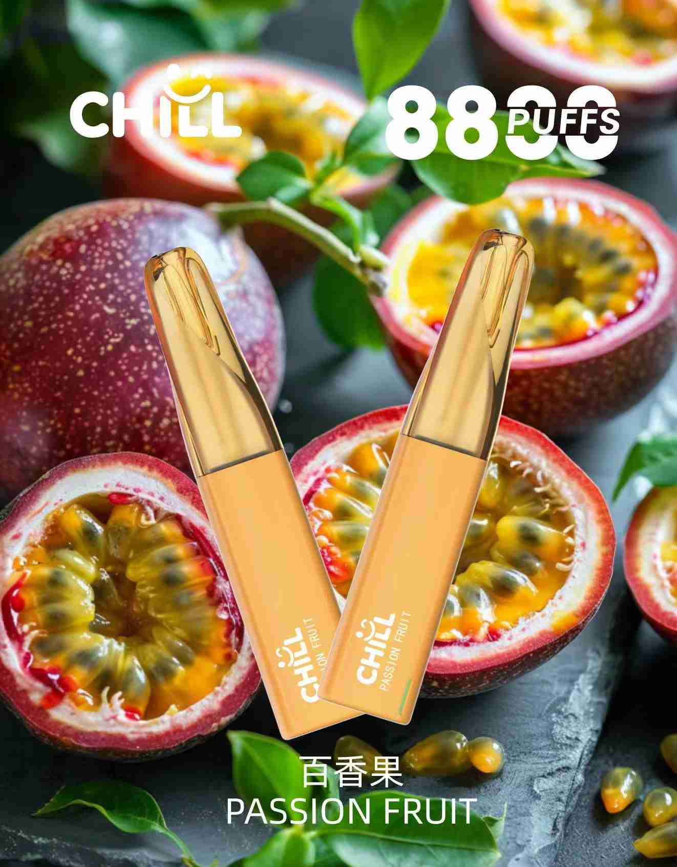 CHILL鴨嘴獸-百香果 CHILL鴨嘴獸-百香果