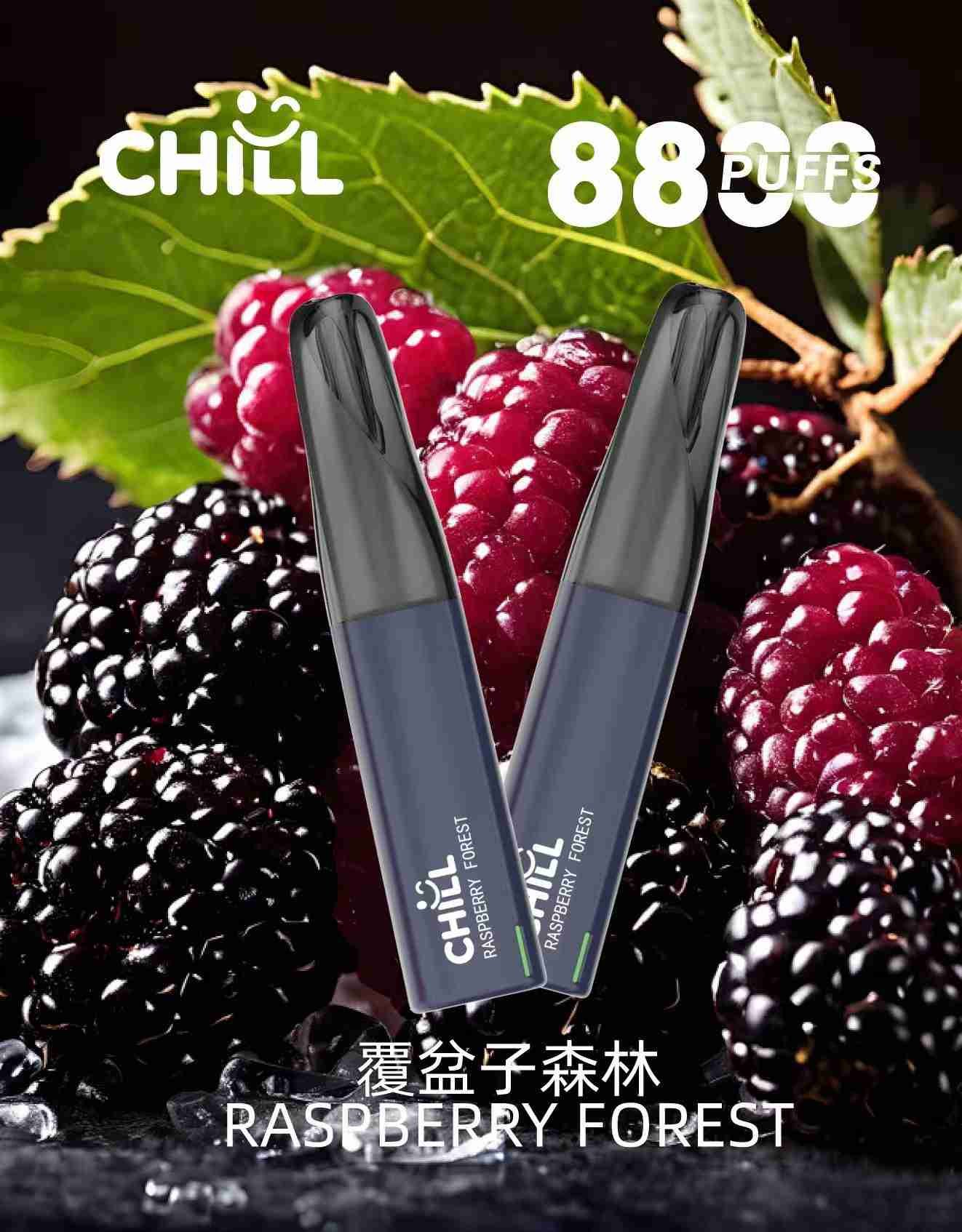 CHILL鴨嘴獸-覆盆子 CHILL鴨嘴獸-覆盆子