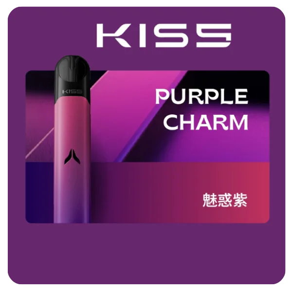 Kiss-Fly主機-魅惑紫-1 Kiss-Fly主機-魅惑紫-1