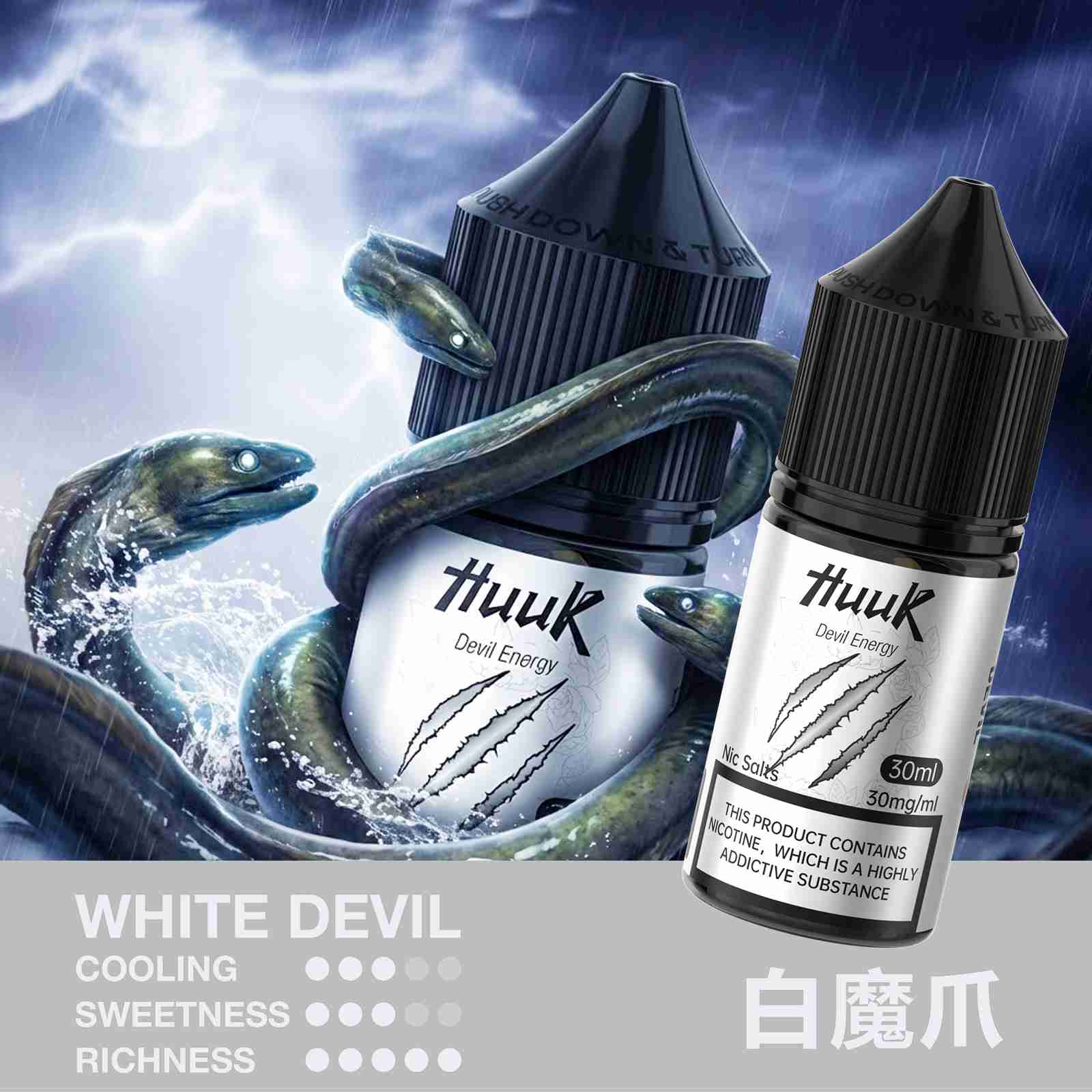 huukWHITEDEVIL huukWHITEDEVIL