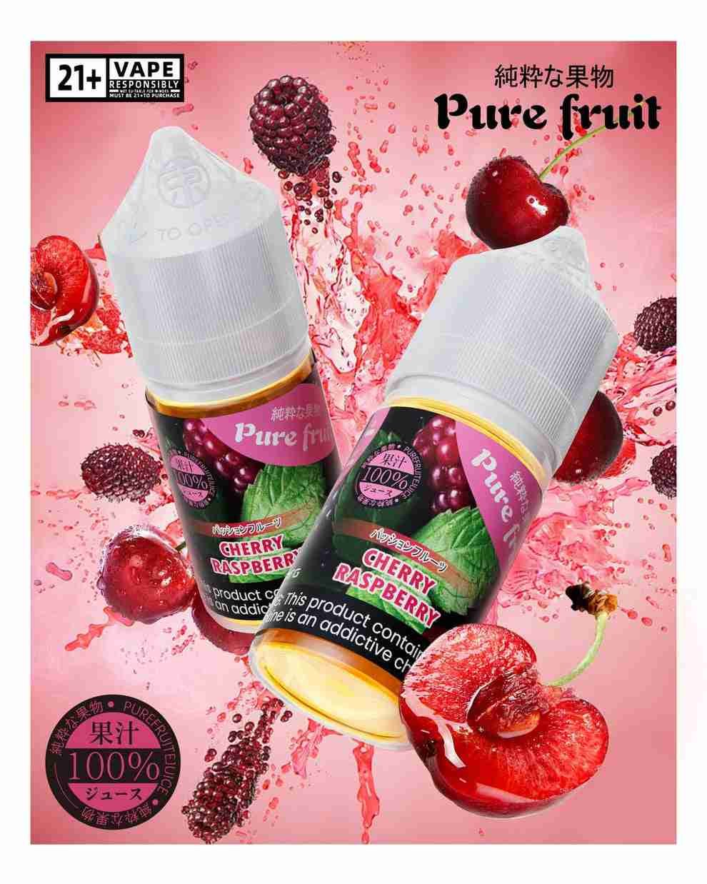 Pire Fruit 純粹果物-樱桃 Pire Fruit 純粹果物-樱桃