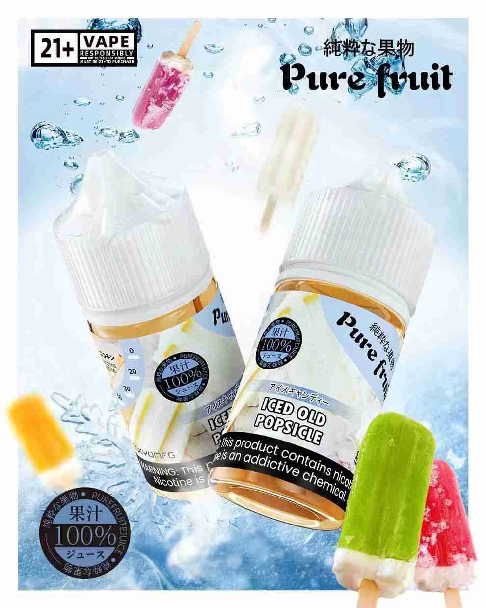 Pire Fruit 純粹果物-老冰棍 Pire Fruit 純粹果物-老冰棍