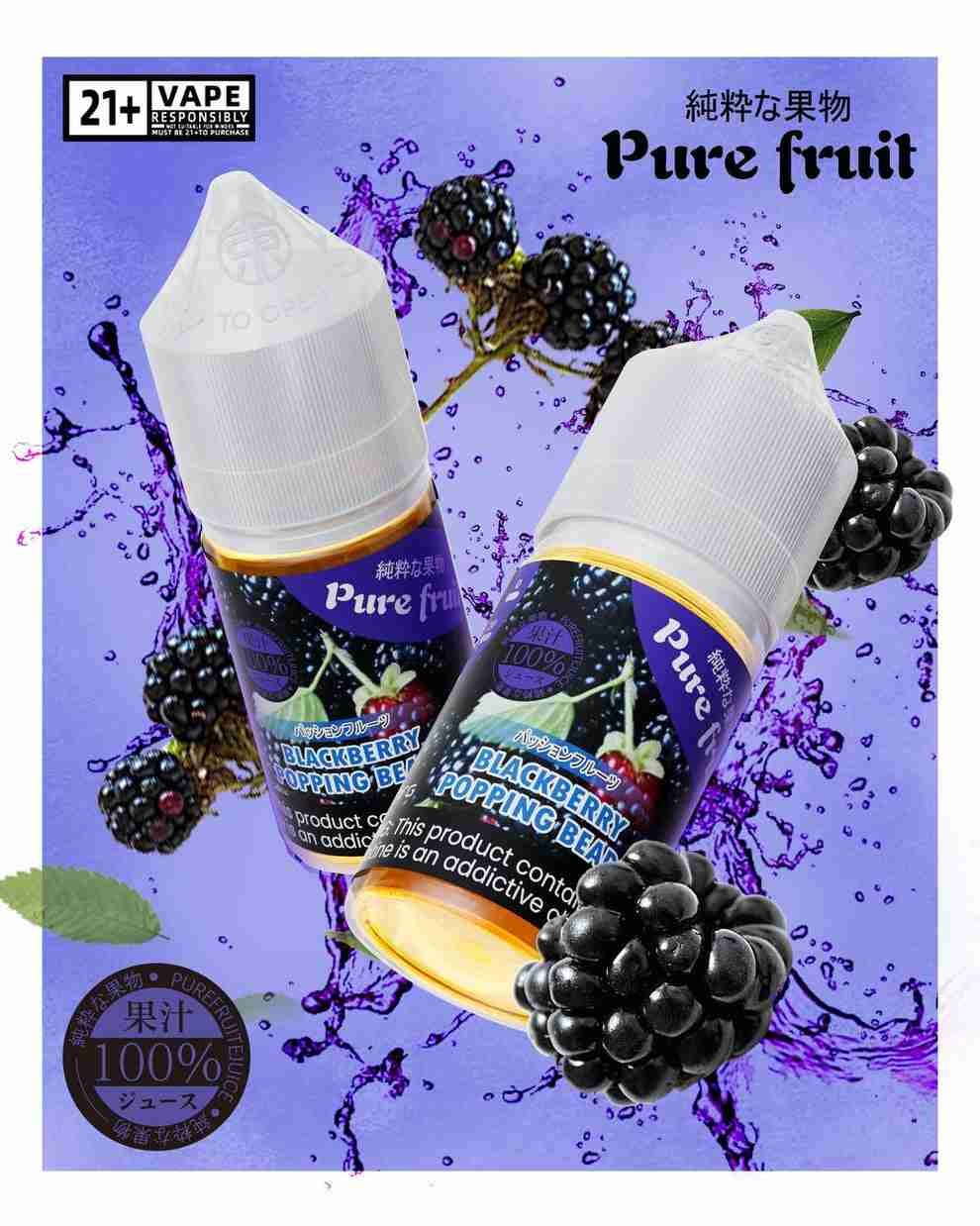 Pire Fruit 純粹果物-莓果 Pire Fruit 純粹果物-莓果