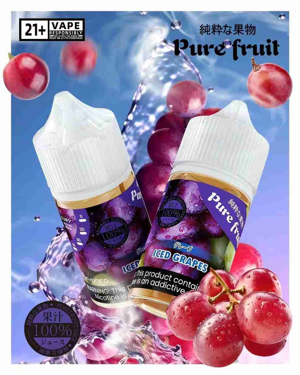 Pire Fruit 純粹果物-葡萄 Pire Fruit 純粹果物-葡萄