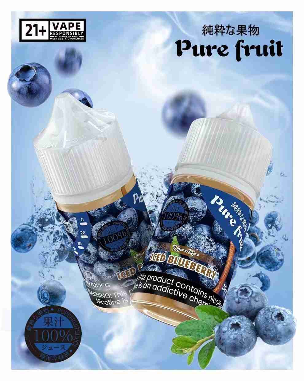 Pire Fruit 純粹果物-藍莓 Pire Fruit 純粹果物-藍莓