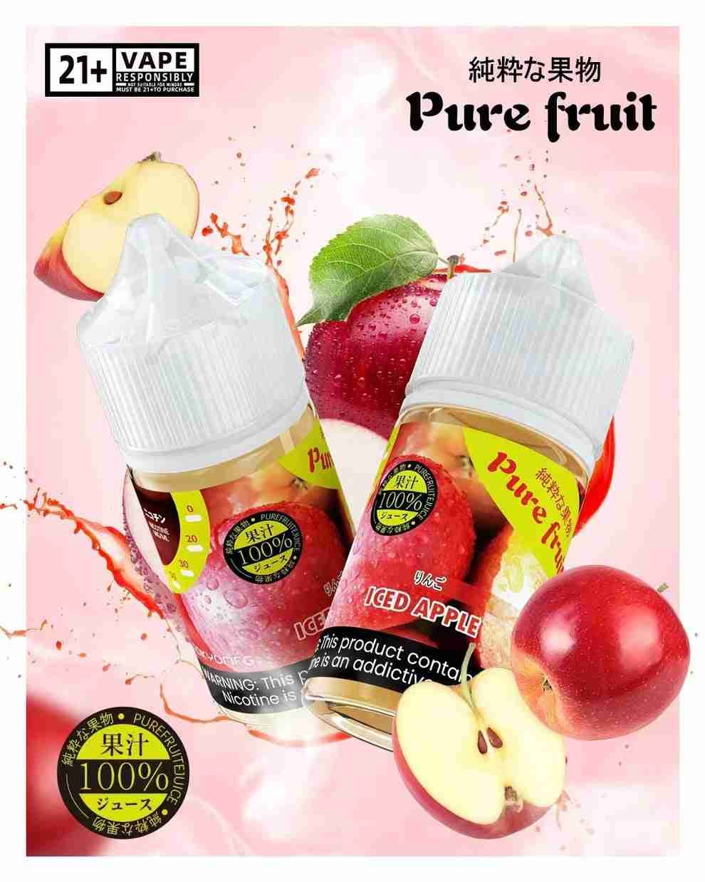 Pire Fruit 純粹果物-蘋果 Pire Fruit 純粹果物-蘋果