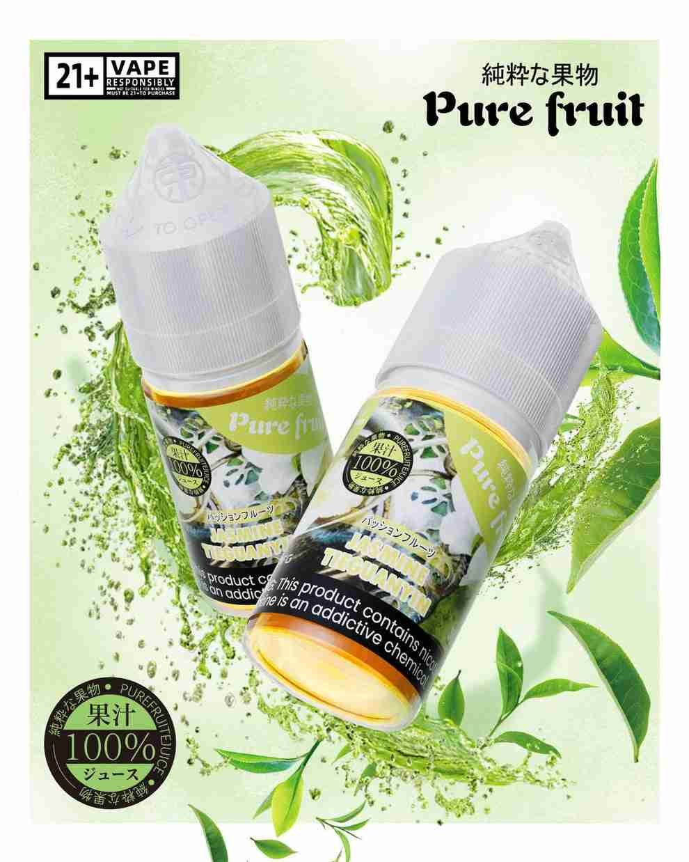 Pire Fruit 純粹果物-鐵觀音 Pire Fruit 純粹果物-鐵觀音
